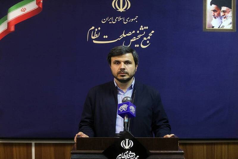 بررسي،مصلحت،تشخيص