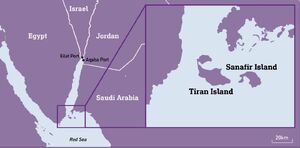 افشای پیشنهاد سعودی به امریکا برای تأسیس پایگاه نظامی در جزایر «تیران» و «صنافیر»