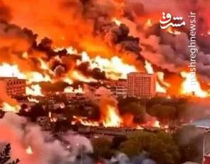 دعا،آتش