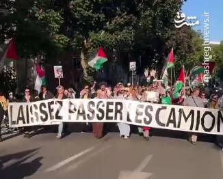 فلسطين،تظاهرات