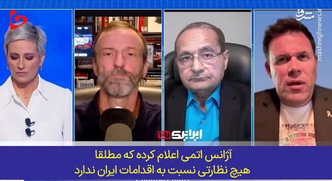 اسرائيل،منتشر،تلگرامي