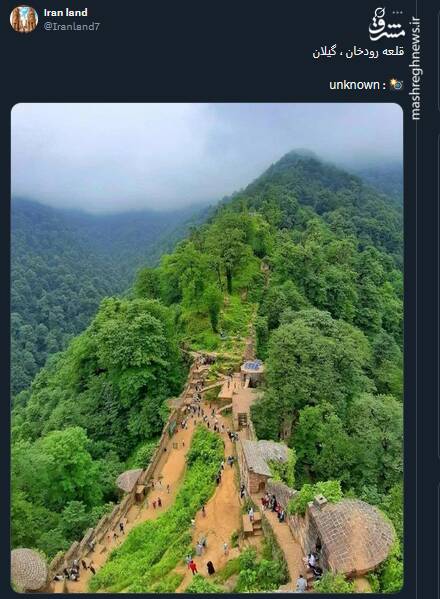 تصویری از زیبایی قلعه رودخان گیلان