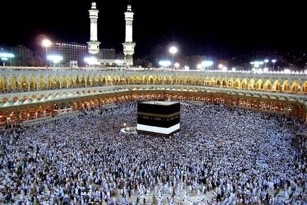 حج،تشرف