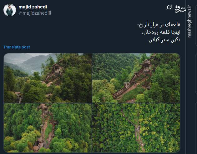 تصاویری از قلعه رودخان؛ قلعهای بر فراز تاریخ