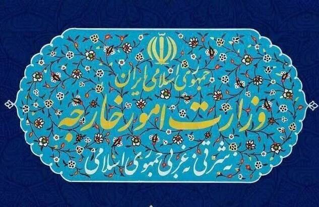 ايران،مبتني،حقوق،ادامه،آمريكا،اسلامي،ديپلماسي،مسير،جمهوري،رو ...