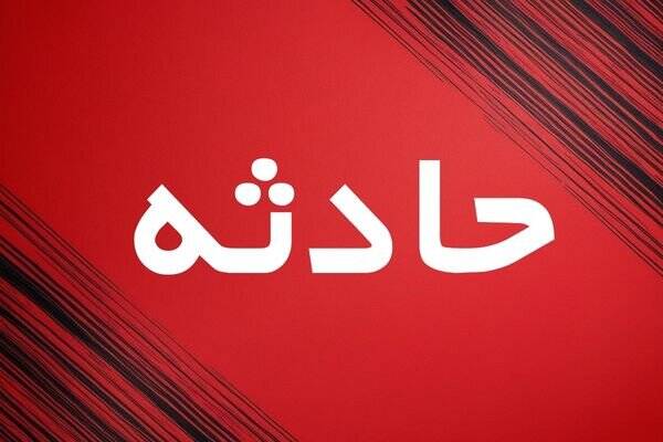 حادثه،مصدومان،توكلي،اورژانس،درماني