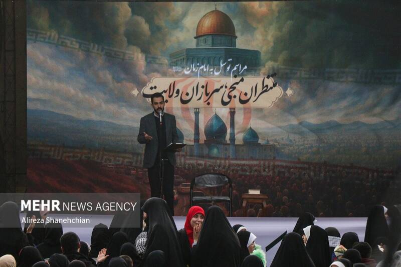 اجتماع سراسری فریاد فلسطین در رشت