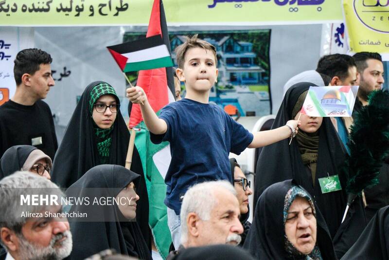 اجتماع سراسری فریاد فلسطین در رشت