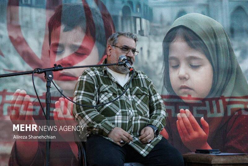 اجتماع سراسری فریاد فلسطین در رشت