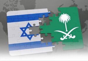 تعاملات اقتصادی و تجاری «ریاض-تل‌آویو»؛ واقعیتی غیررسمی اما پررنگ