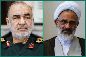 فرمانده کل و نماینده ولی فقیه در سپاه