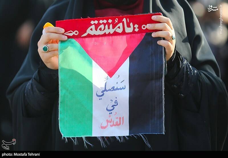 میدان امام حسین(ع) _ تهران