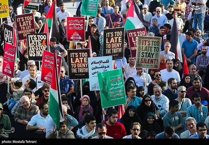 میدان امام حسین(ع) _ تهران