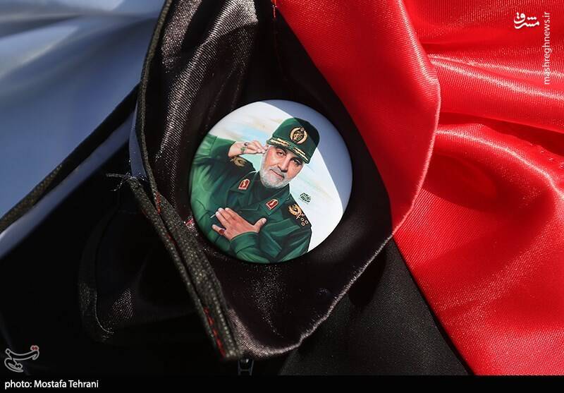 میدان امام حسین(ع) _ تهران