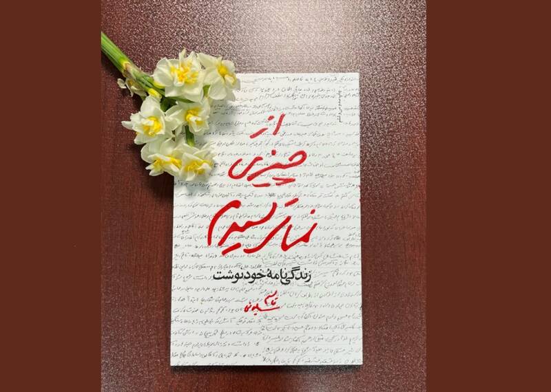 «قاسم» را برای جثه کوچکش جایی نمیپذیرفتند!