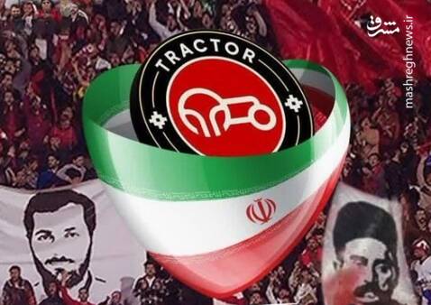 تراكتور،ليگ،تيم،شمس،آذر،شادي