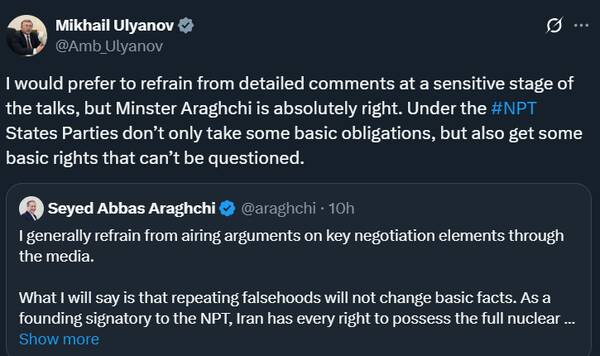 تاکید روسیه بر حق غنیسازی ایران