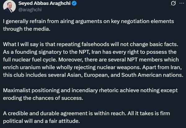 تاکید روسیه بر حق غنیسازی ایران