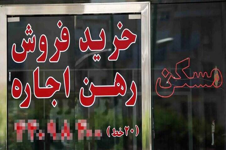 پليس،آگاهي،كلاهبرداري،جعل،مبارزه،دريافت،عنوان