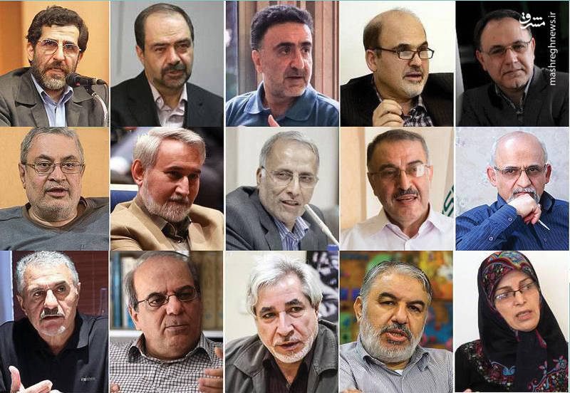 روزنامه هممیهن: ضدانقلاب عاشق پل برمر، زلمی خلیلزاد و فرستاده ویژه است! / ضربه پلیس به شبکه افسران نیابتی موساد!