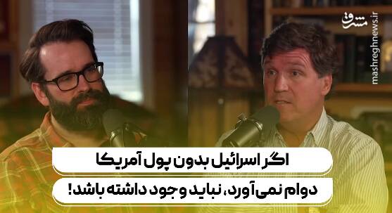 موجوديتي،پول،منتشر
