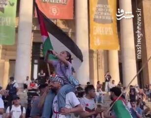 فلسطين،منتشر