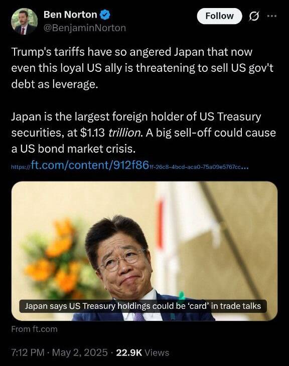 خشم ژاپن از آمریکا و فروش اوراق قرضه خزانهداری ایالات متحده