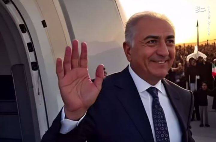 پهلوي،رضا،ايران،طرح،اپوزيسيون،وكالت،ربع،مجازي،هوش،مصنوعي،پرو ...