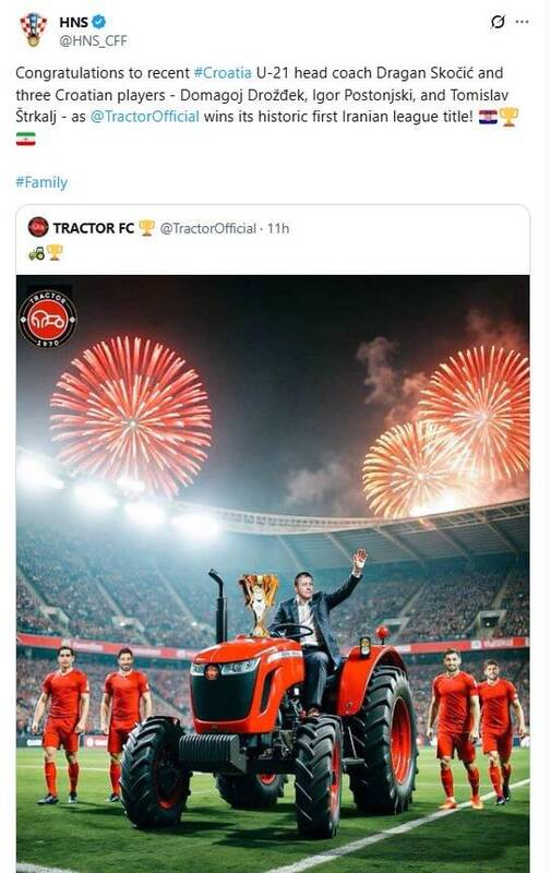 پیام تبریک فدراسیون فوتبال کرواسی برای قهرمانی تراکتور