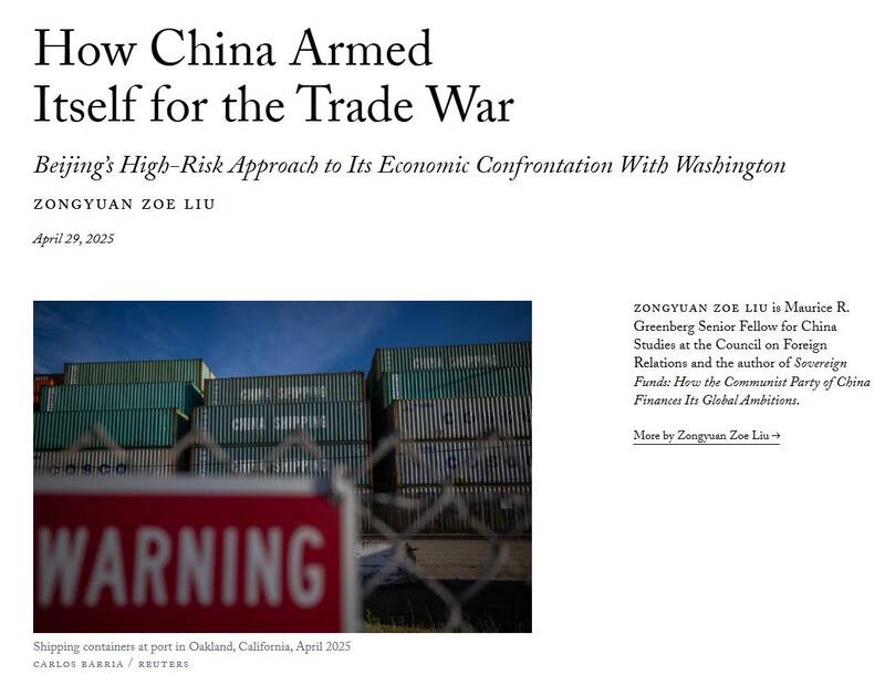 استراتژی شی جینپینگ؛ چین چگونه خود را برای جنگ تجاری مسلح کرد/ رویکرد پکن در مقابله اقتصادی با واشنگتن