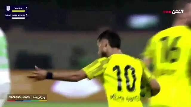 فیلم/ گل زیرکانه مهدی قایدی برای اتحاد کلبا به دبا الحصن