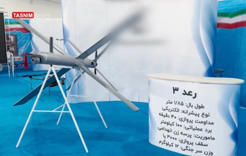از شکار تروریست‌ها تا پرنده‌های دشمن با نسل جدید «مهمات پرسه‌زن» ایرانی/ «رعد»؛ خانواده خاص پهپادی ایران با طراحی ماژولار +عکس
