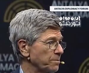 چرا ایالات متحده از چین متنفر است؟+ فیلم