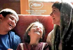 فیلم زن و‌بچه