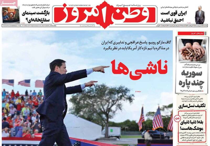 دبه