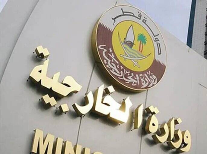 قطر،اسيران،غزه،اسرائيلي،تمدن،تأكيد،خارجه،حمايت،وزارت،غيرنظاميان