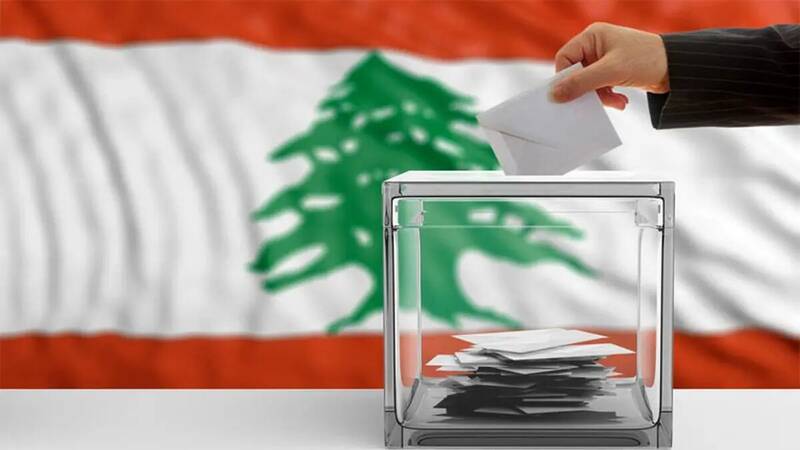 لبنان،انتخابات،برگزار