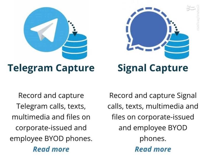 عکسی از جلسه کابینه ترامپ و تغییر پیام رسان سیگنال به پیام رسان اسرائیلی