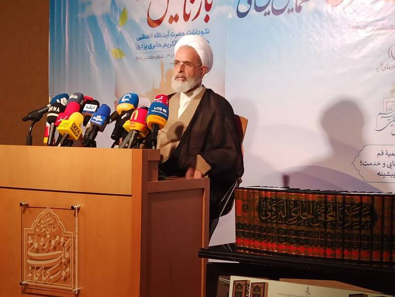 حوزههای علمیه در انتظار منشور روحانیت مقام معظم رهبری