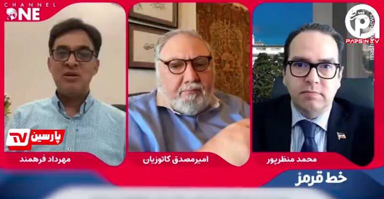 اينترنشنال،ايران،اتفاقات