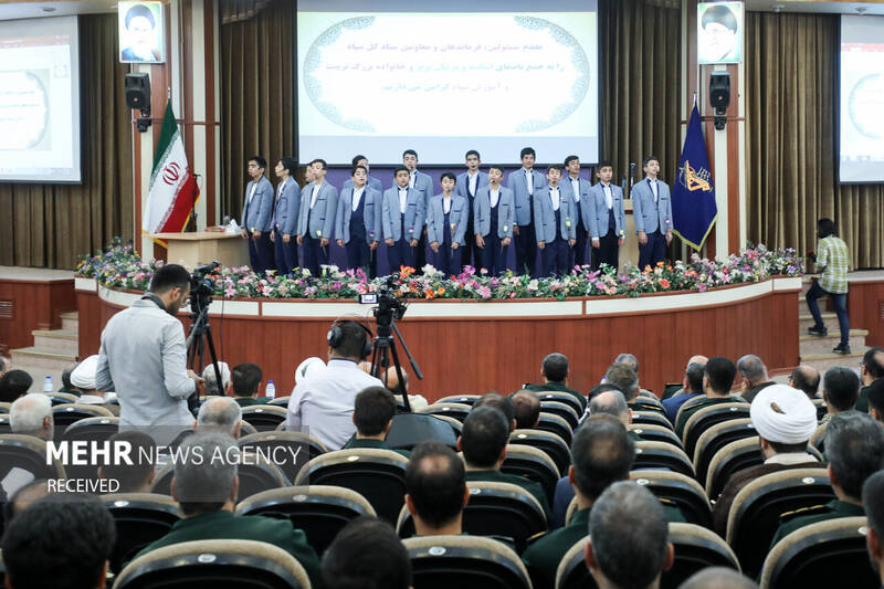 تجلیل و تکریم استادان و مربیان سپاه