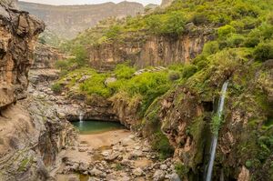 تصویری از آبشار زیبای کول چپ در استان لرستان