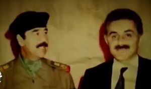 از شارجه تا صدام؛ ماجرای پنهان کرسنت+ فیلم