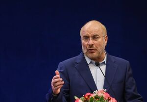 خطشکنی قالیباف برای دفاع از کالابرگ، مسکن و درمان/ "قاتلان سودان"؛ اجلاس منامه از نگاه ولایتی