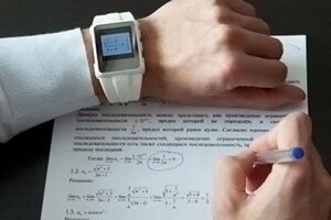 تقلب با ابزارهای هوشمند در امتحانات نهایی