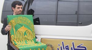 کاروان زیر سایه خورشید در شالیزار