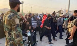 شعار اربعین ۱۴۰۴ مشخص شد