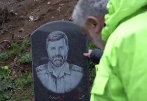 فیلم/ اندوه جانکاه پدر شهید سردار سید مهدی موسوی