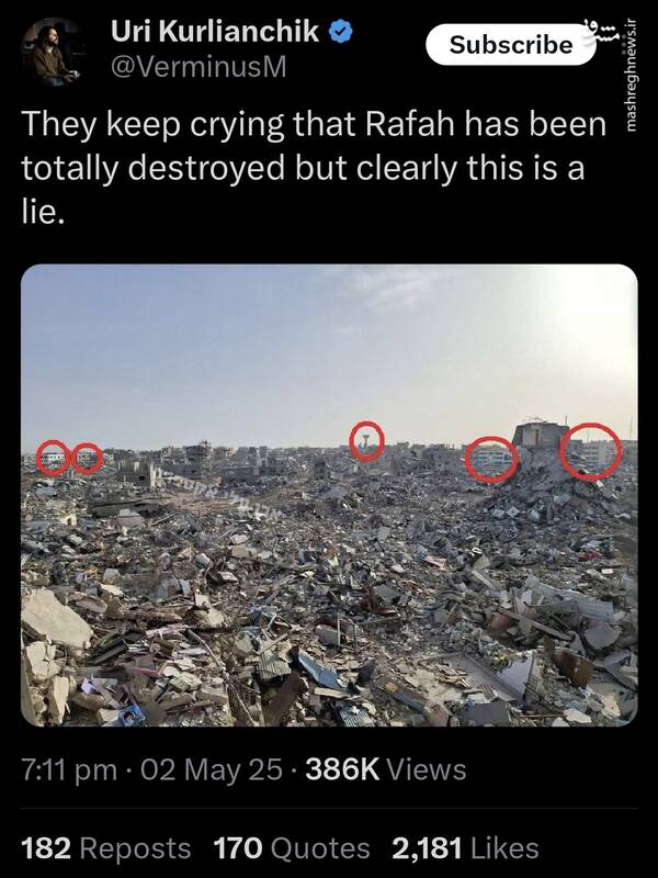 توئیت معمولی و روزمره‌ی یک صهیونیست