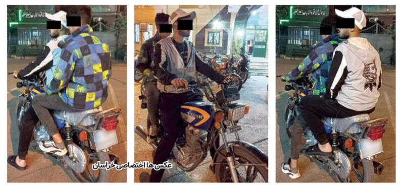 اعترافات وحشتناک گوشی قاپ های نوجوان